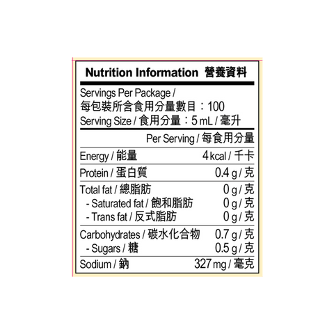 特鮮生抽 500毫升 | Premium Soy Sauce 500ml