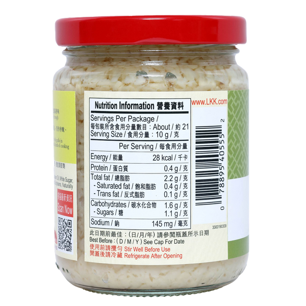 蒜蓉 213克 | Minced Garlic 213g