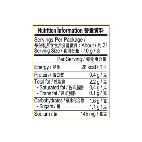蒜蓉 213克 | Minced Garlic 213g