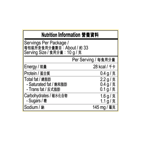蒜蓉 326克 | Minced Garlic 326g