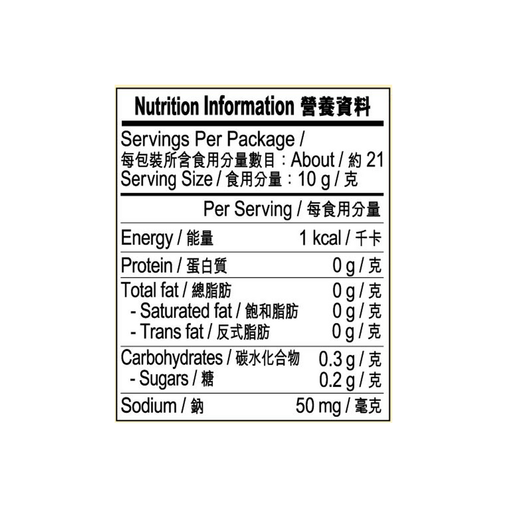 薑蓉213克 | Minced Ginger 213g