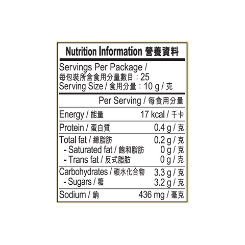 梅子排骨醬 250克 | Sauce for Plum & Soybean Spare Ribs 250g