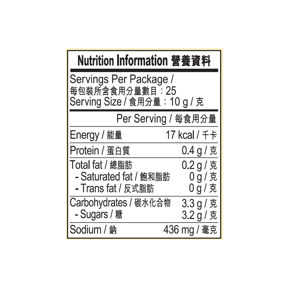 梅子排骨醬 250克 | Sauce for Plum & Soybean Spare Ribs 250g