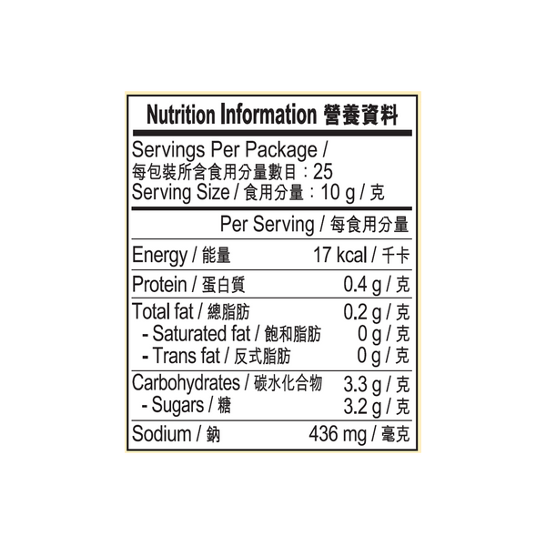 梅子排骨醬 250克 | Sauce for Plum & Soybean Spare Ribs 250g