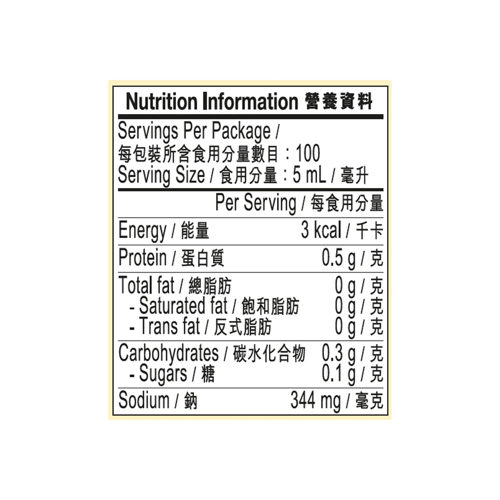 Organic Premium Soy Sauce 500ml