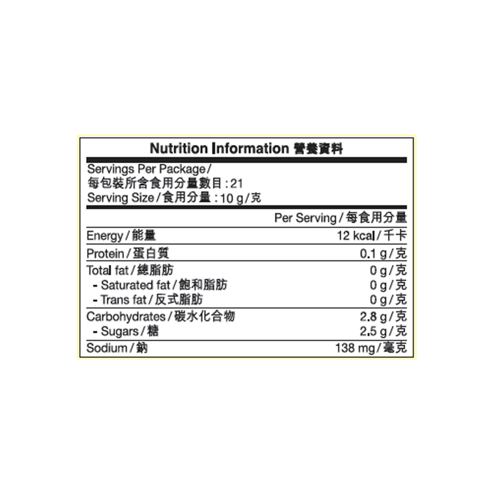 番茄醬直立唧唧裝 210克 | Tomato Ketchup Cheer Pack 210g