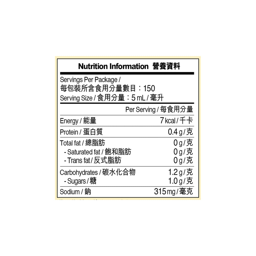 Seasoned Soy Sauce for Seafood 750ml