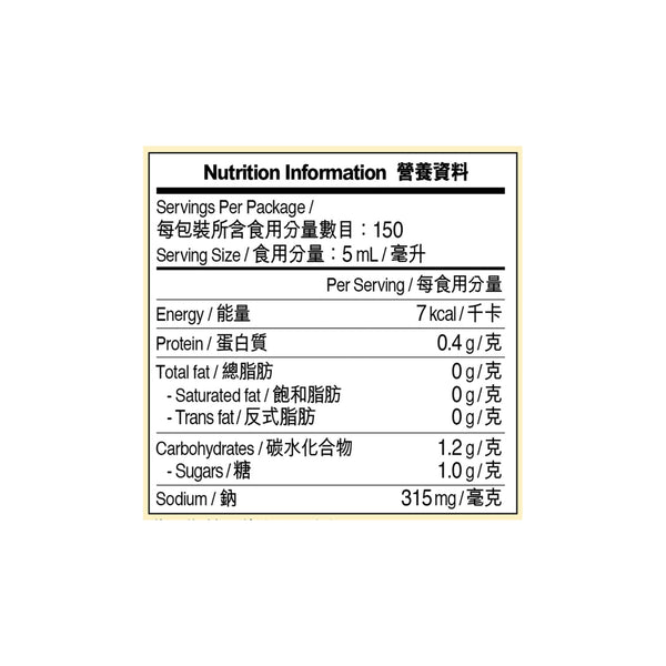 Seasoned Soy Sauce for Seafood 750ml