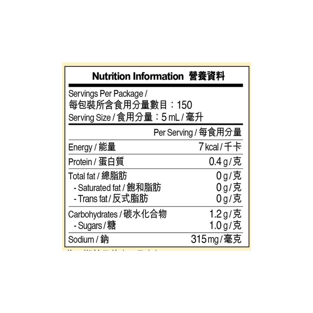蒸魚豉油 750毫升 | Seasoned Soy Sauce for Seafood 750ml