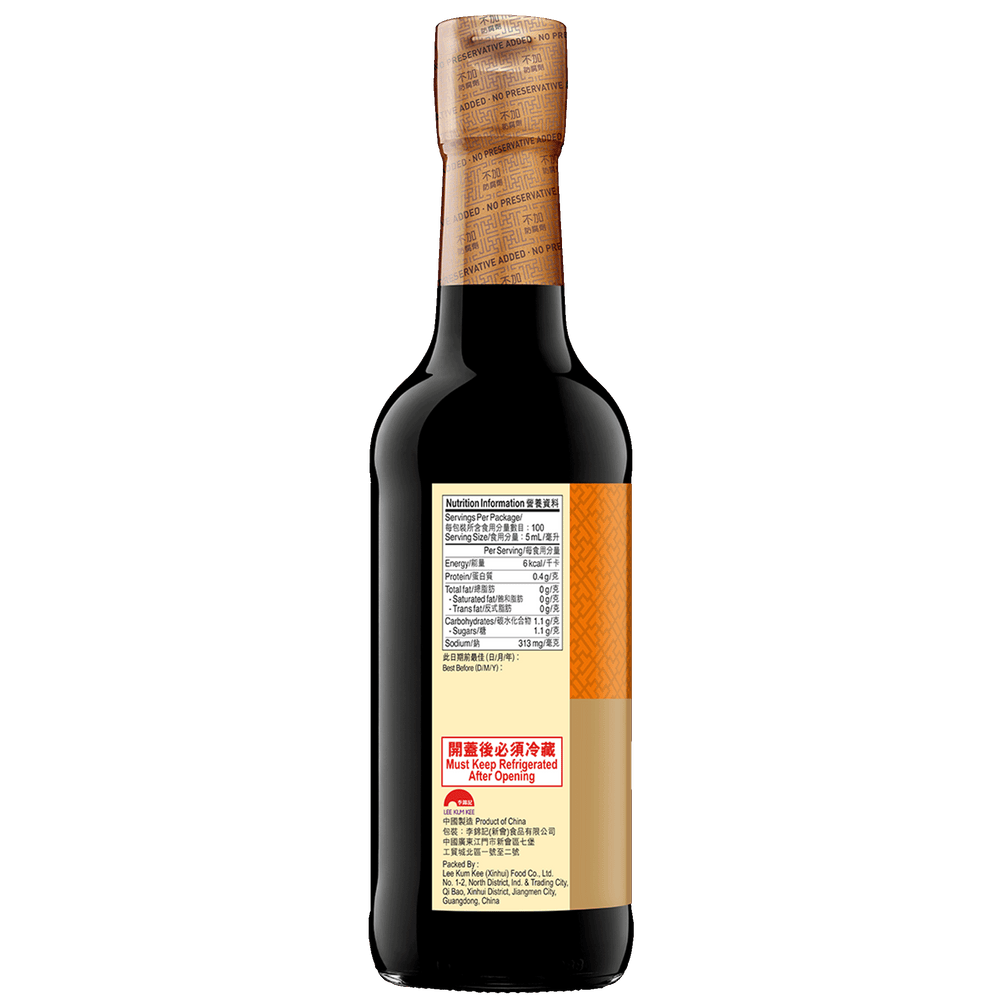 海鮮頭抽 500毫升 | Savoury Seafood Soy Sauce 500ml