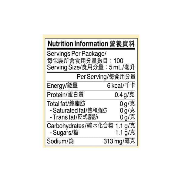 海鮮頭抽 500毫升 | Savoury Seafood Soy Sauce 500ml