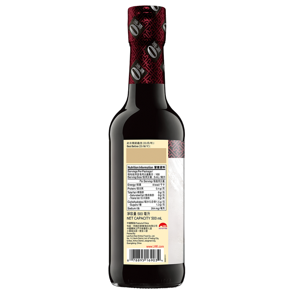 頭道原釀海鮮頭抽500毫升 | Supreme Authentic First Draw Seafood Soy Sauce 500ml
