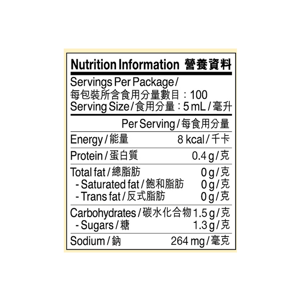 頭道原釀海鮮頭抽500毫升 | Supreme Authentic First Draw Seafood Soy Sauce 500ml