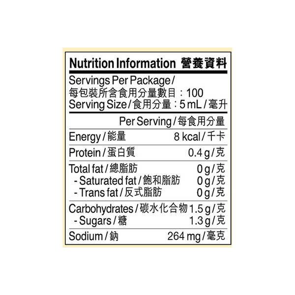 頭道原釀海鮮頭抽500毫升 | Supreme Authentic First Draw Seafood Soy Sauce 500ml