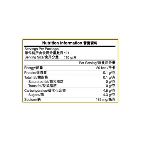 甜醬直立唧唧裝 210克 | Sweet Sauce Cheer Pack 210g