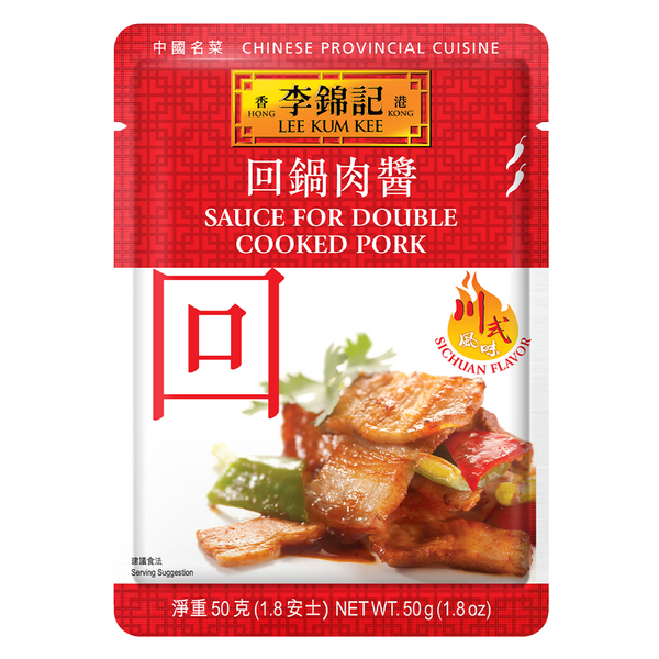 回鍋肉醬 50克 | Sauce For Double Cooked Pork 50g