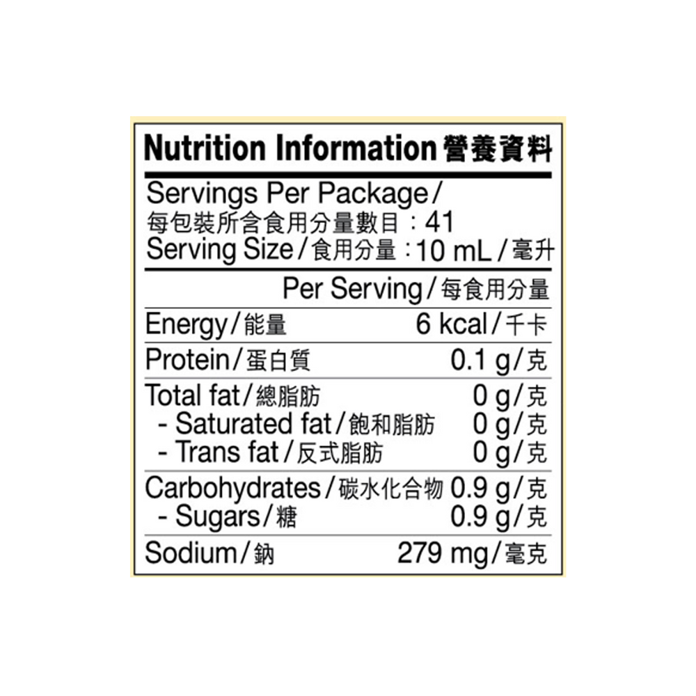 醉雞汁 410毫升 | Drunken Chicken Marinade 410ml