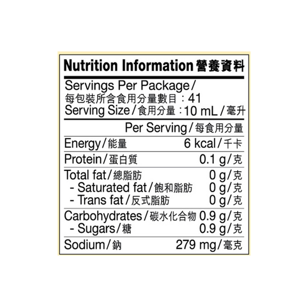 醉雞汁 410毫升 | Drunken Chicken Marinade 410ml