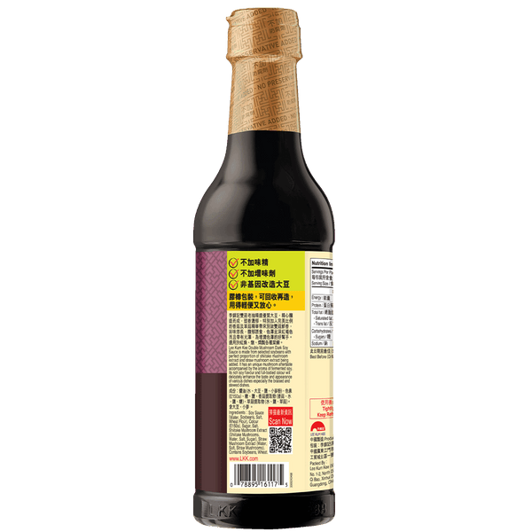 雙菇老抽500毫升 | Double Mushroom Dark Soy Sauce 500ml