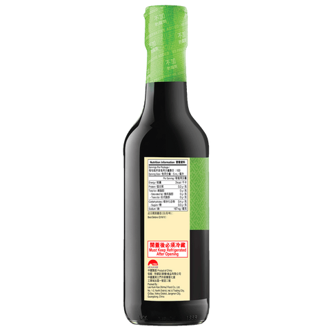減鹽頭抽 500毫升 | Salt Reduced Soy Sauce 500ml