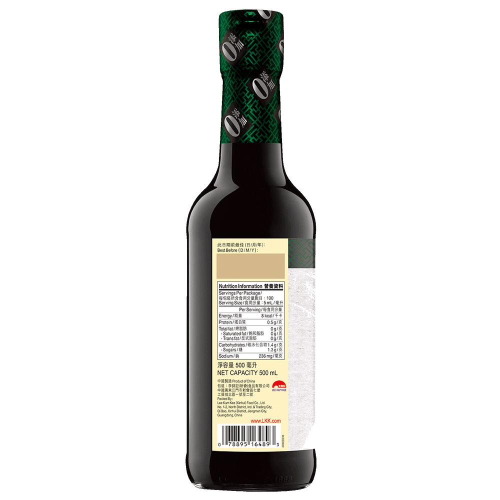頭道原釀減鹽頭抽500毫升 | Supreme Authentic First Draw Reduced Soy Sauce 500ml