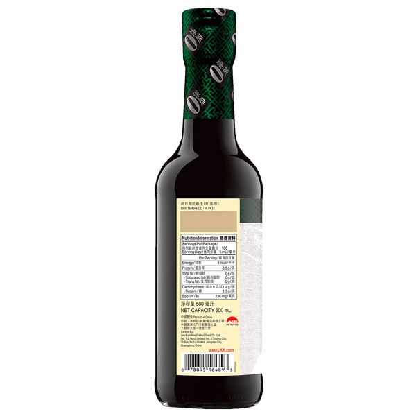 頭道原釀減鹽頭抽500毫升 | Supreme Authentic First Draw Reduced Soy Sauce 500ml