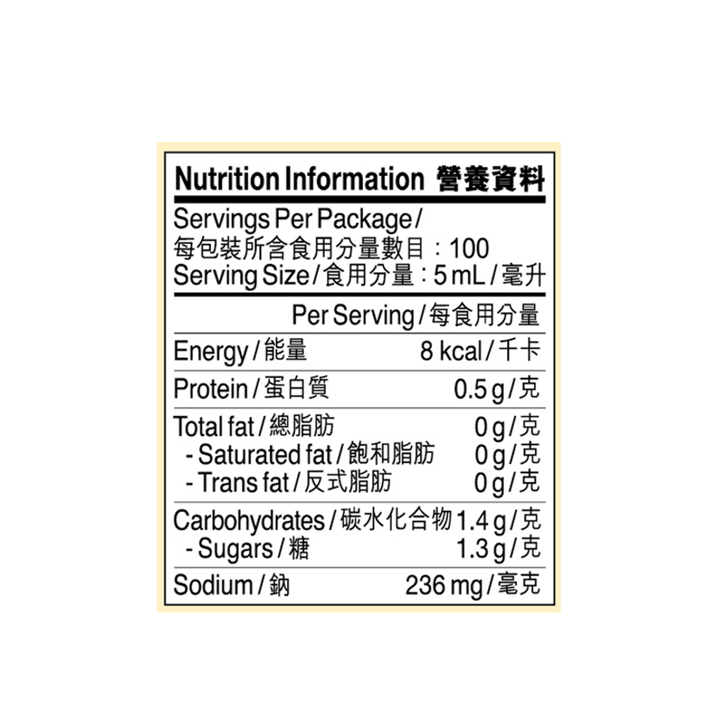 頭道原釀減鹽頭抽500毫升 | Supreme Authentic First Draw Reduced Soy Sauce 500ml