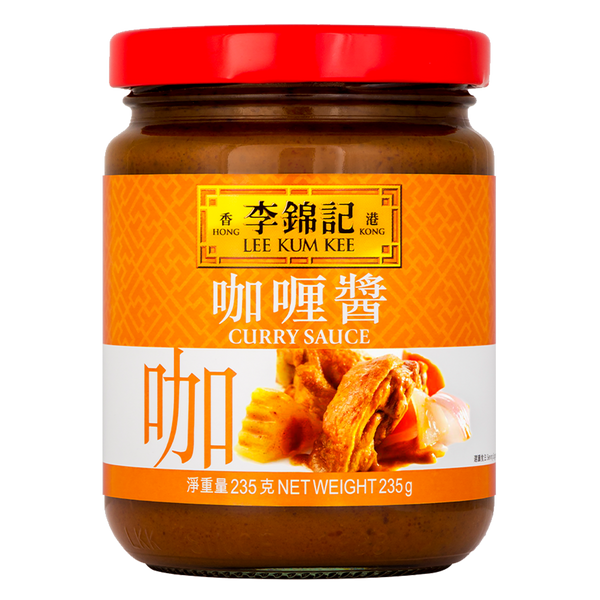 咖喱醬 235克 | Curry Sauce 235g