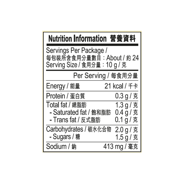 咖喱醬 235克 | Curry Sauce 235g
