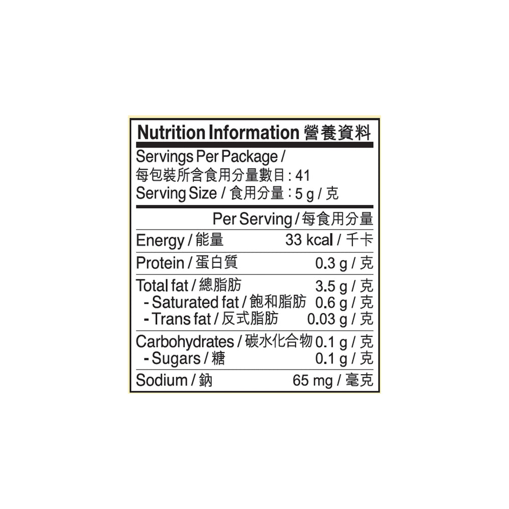 大辣蝦米辣椒油 205克 X12 (原箱) | Fire Hot Dried Shrimp Chilli Oil 205g x12（1 box)