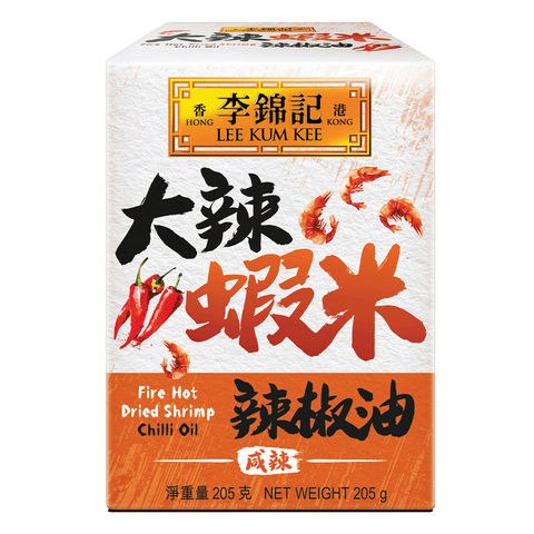 Fire Hot Dried Shrimp Chilli Oil 205g