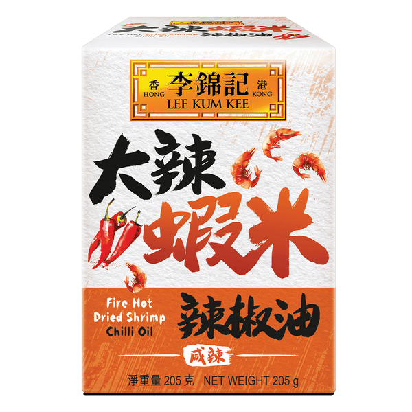 大辣蝦米辣椒油 205克 | Fire Hot Dried Shrimp Chilli Oil 205g