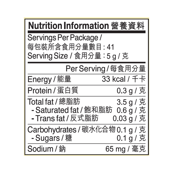 大辣蝦米辣椒油 205克 | Fire Hot Dried Shrimp Chilli Oil 205g