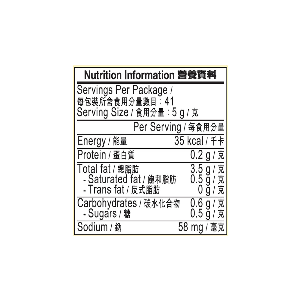 麻辣紅油辣醬 205克 X12 (原箱) | Mala Red Oil Chilli Sauce 205g X12（1 box)