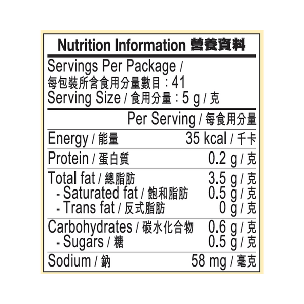 麻辣紅油辣醬 205克 | Mala Red Oil Chilli Sauce 205g
