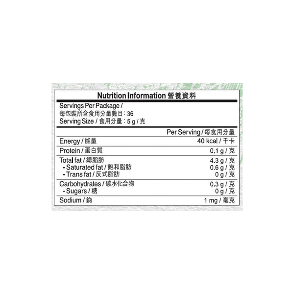 勁麻青花椒油 180克 X12(原箱) | Tingly Green Peppercorn Oil 180g X12（1 box)