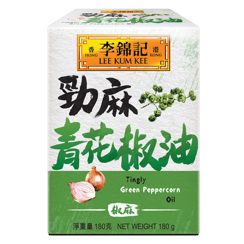 勁麻青花椒油 180克| Tingly Green Peppercorn Oil 180g