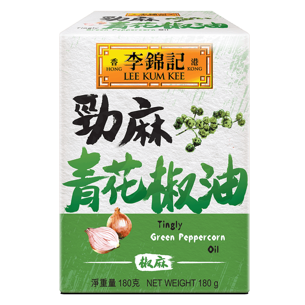 勁麻青花椒油 180克| Tingly Green Peppercorn Oil 180g