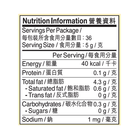 勁麻青花椒油 180克| Tingly Green Peppercorn Oil 180g