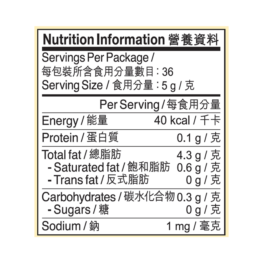 勁麻青花椒油 180克| Tingly Green Peppercorn Oil 180g
