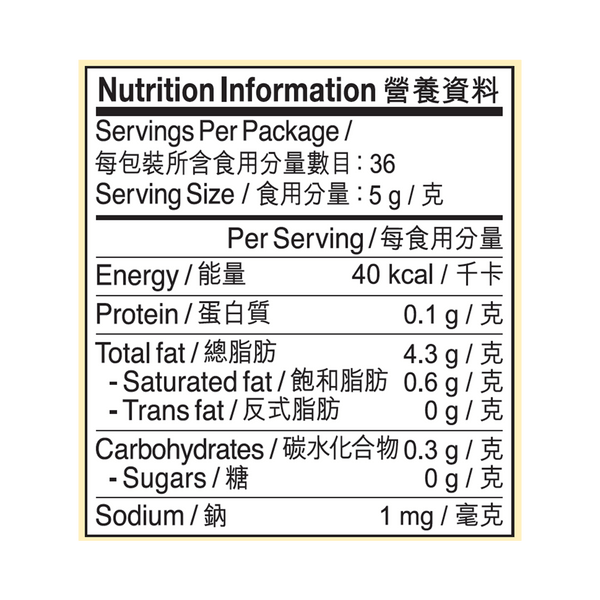勁麻青花椒油 180克| Tingly Green Peppercorn Oil 180g
