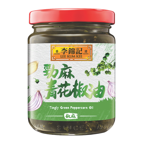 勁麻青花椒油 180克| Tingly Green Peppercorn Oil 180g