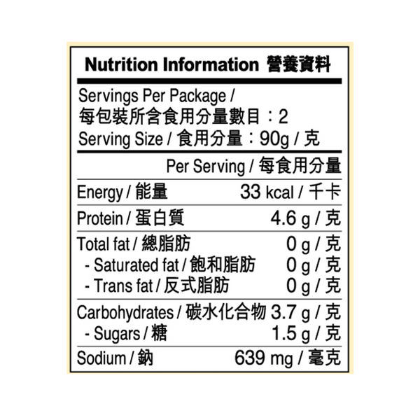 Abalone in Premium Oyster Sauce 180g
