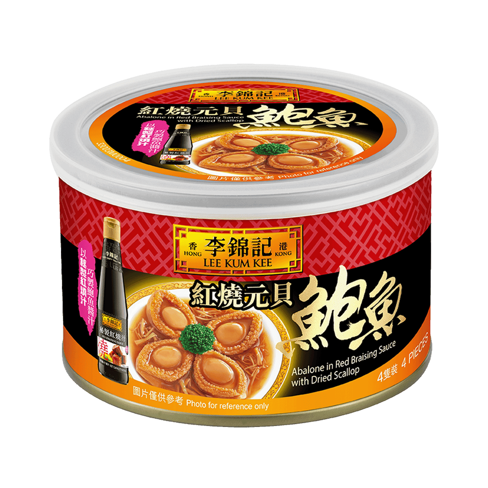 Abalone in Red Braising Sauce with Dried Scallop 180g