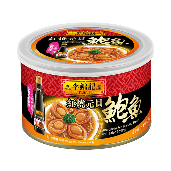 Abalone in Red Braising Sauce with Dried Scallop 180g