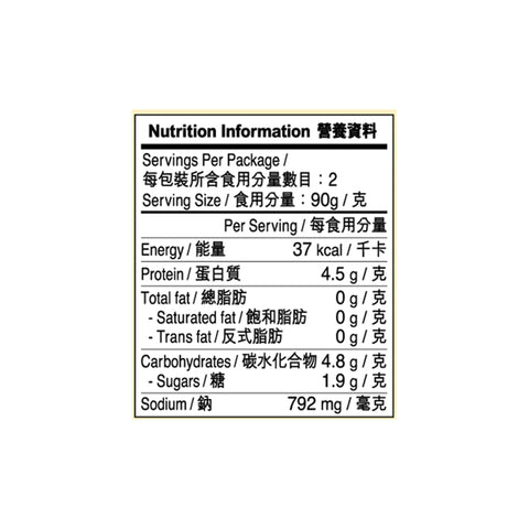秘製鮑汁鮑魚 180克 X12 (原箱) | Abalone in Abalone Sauce 180g X12 (1 box)