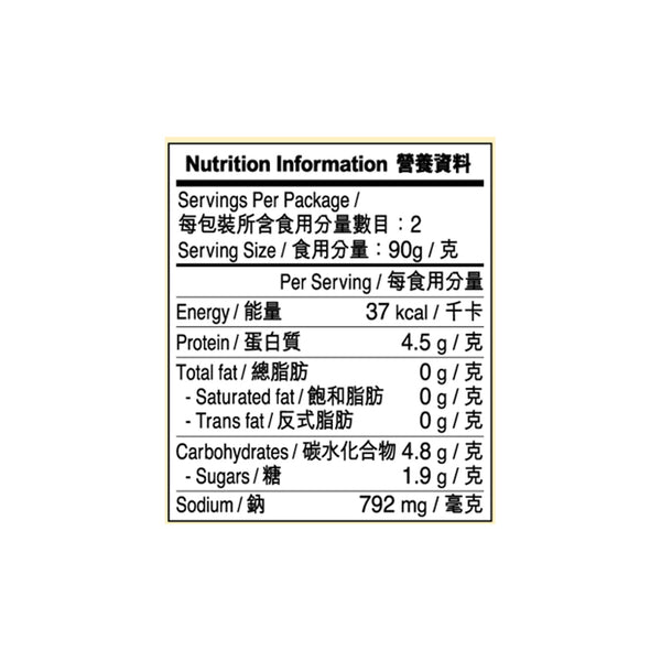 秘製鮑汁鮑魚 180克 X12 (原箱) | Abalone in Abalone Sauce 180g X12 (1 box)