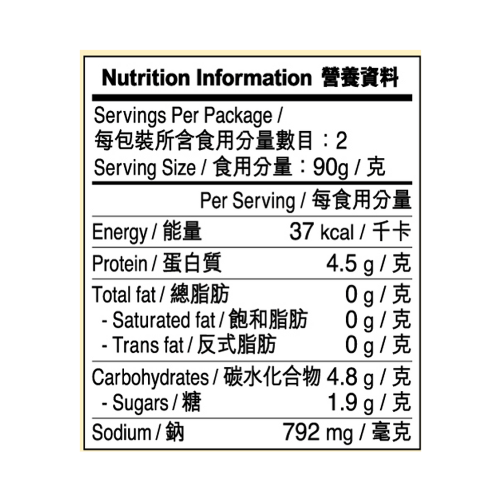 Abalone in Abalone Sauce 180g