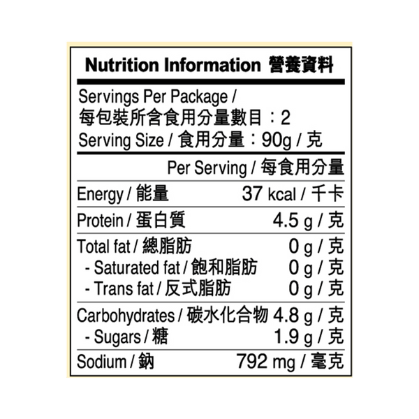Abalone in Abalone Sauce 180g