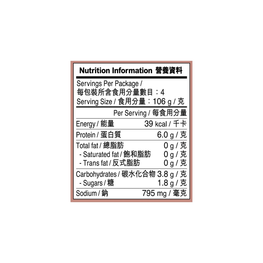 秘製金湯頂級鮑魚425克 X12 (原箱) |Abalone in Abalone Sauce 425g x12 (1box)